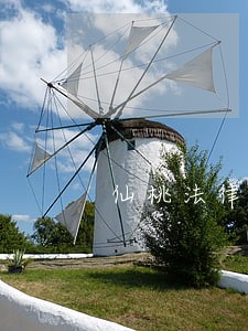 仙桃法律服务厂家