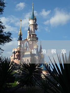 仙游枫亭信用卡逾期人员 仙游枫亭信用卡逾期人员