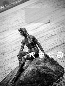 代做公司法人给多少钱 代做公司法人给多少钱