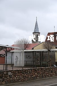 代建项目招标参照的法律法规 代建项目招标参照的法律法规