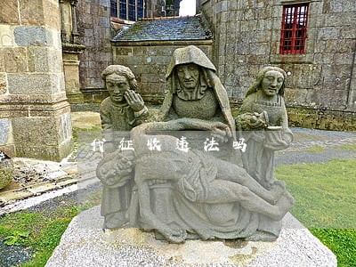 代征收违法吗