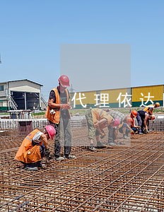 代理依达国际期货违法吗 代理依达国际期货违法吗