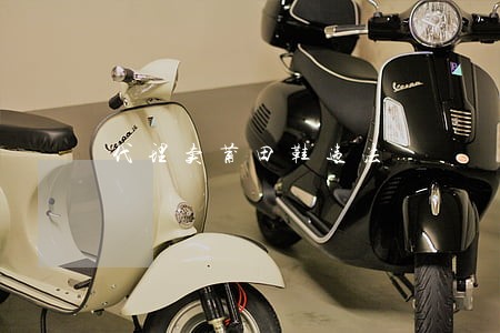 代理卖莆田鞋违法