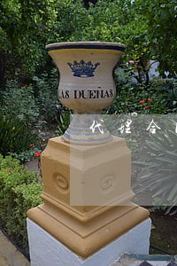 代理合同纠纷律师费用咨询