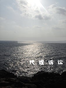 代理诉讼是否先缴纳律师费 代理诉讼是否先缴纳律师费