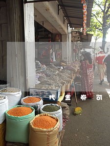 代金券可以兑换现金违法吗 代金券可以兑换现金违法吗
