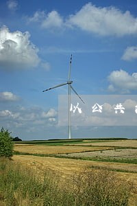 以公共法律服务为统领 以公共法律服务为统领