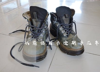 以前信用卡逾期多几年能恢复 以前信用卡逾期多几年能恢复