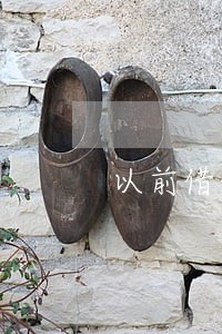 以前借的网贷逾期把手机换了 以前借的网贷逾期把手机换了