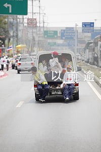 以前逾期过能办网贷吗 以前逾期过能办网贷吗