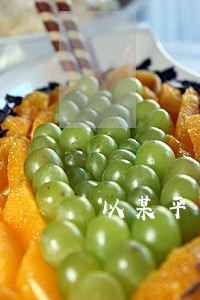 以某平台为例逾期超过90天 以某平台为例逾期超过90天