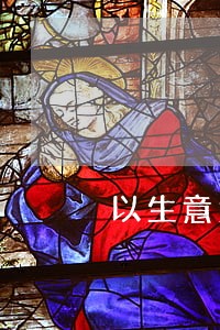 以生意为由占有别人70万 以生意为由占有别人70万