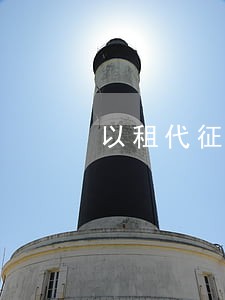 以租代征的严重违法性 以租代征的严重违法性