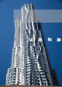 以色列部起诉前外长 以色列部起诉前外长