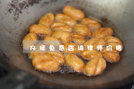 仪征免费咨询律师价格 仪征免费咨询律师价格