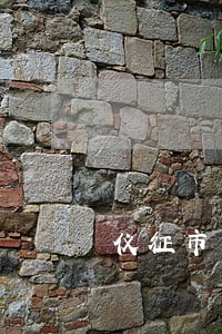 仪征市无罪辩护免费法律咨询热线 仪征市无罪辩护免费法律咨询热线