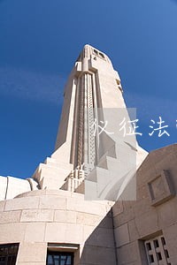 仪征法院审理特大电信诈骗案 仪征法院审理特大电信诈骗案