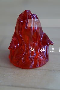 仪征法院王坤 仪征法院王坤