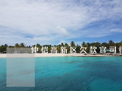 仲恺高新区欠款官司律师代理 仲恺高新区欠款官司律师代理