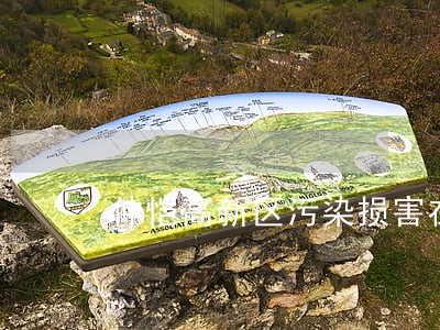 仲恺高新区污染损害在线律师 仲恺高新区污染损害在线律师