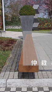 仲裁与诉讼相比优势是什么 仲裁与诉讼相比优势是什么