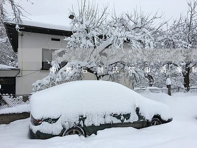 仲裁后到法院申请强制执行 仲裁后到法院申请强制执行