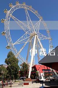 仲裁后又诉讼的劳动争议答辩状 仲裁后又诉讼的劳动争议答辩状
