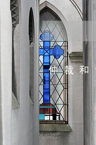 仲裁和诉讼有哪些不同 仲裁和诉讼有哪些不同