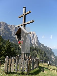 仲裁成本高还是诉讼成本高 仲裁成本高还是诉讼成本高
