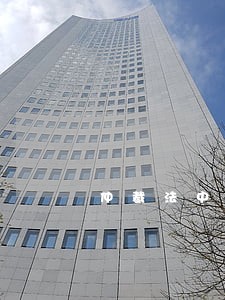 仲裁法中关于理财逾期 仲裁法中关于理财逾期