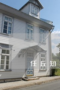 任丘知名刑事缓刑律师免费咨询 任丘知名刑事缓刑律师免费咨询