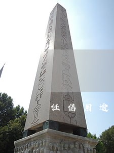 任信用逾期几天催收 任信用逾期几天催收