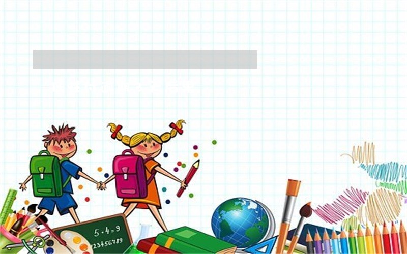 任性付逾期3天后果 任性付逾期3天后果