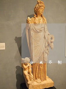 企业不制定规章制度违法吗 企业不制定规章制度违法吗