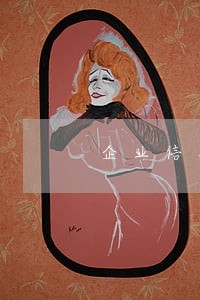 企业信用信息公示逾期