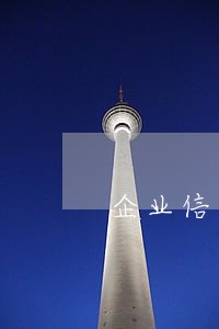企业信用贷款逾期一天 企业信用贷款逾期一天
