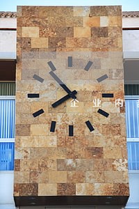 企业内部纠纷律师报价 企业内部纠纷律师报价
