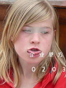 企业单方解除劳动合同是否违法/2023020342948 企业单方解除劳动合同是否违法/2023020342948