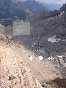 企业在工商登记中的法律风险论文 企业在工商登记中的法律风险论文