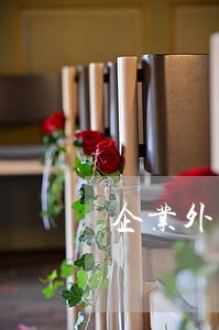 企业外汇贷款逾期 企业外汇贷款逾期