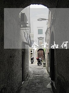 企业如何遵守劳动合同法 企业如何遵守劳动合同法