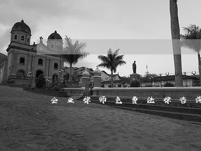 企业律师免费法律咨询 企业律师免费法律咨询