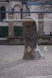 企业总法律顾问方式 企业总法律顾问方式