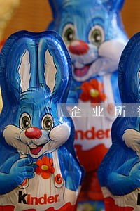 企业所得税法实施条例第三条释义 企业所得税法实施条例第三条释义