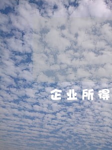 企业所得税逾期3天 企业所得税逾期3天