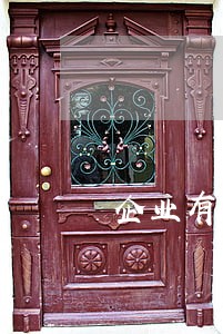 企业有逾期还能贷款吗 企业有逾期还能贷款吗