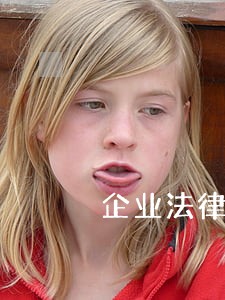企业法律咨询一般多少钱 企业法律咨询一般多少钱
