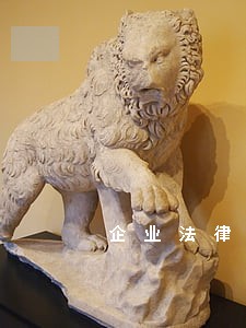 企业法律咨询免费