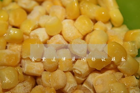企业法律顾问协议模板 企业法律顾问协议模板
