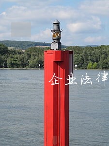 企业法律顾问岗位职责和要求 企业法律顾问岗位职责和要求